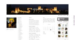 Desktop Screenshot of jjangmi.com